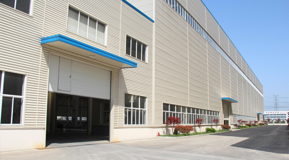 SHANDONG AOLONG NON-WOVEN FABRIC CO., LTD Official website
